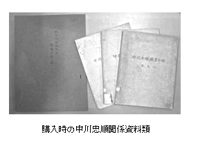 �e�L�X�g �{�b�N�X:    �w�����̒��쒉���֌W������  