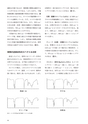 近代建築に使用されている油性塗料