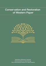 Conservation and Restoration of Western Paper