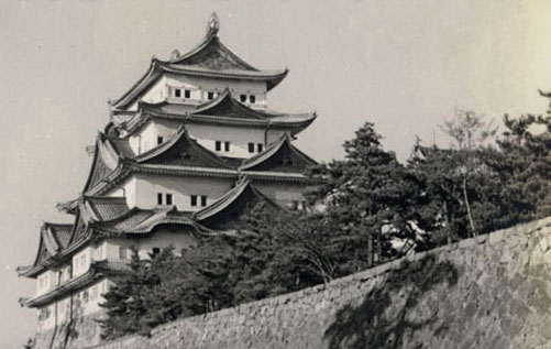 nagoya castle