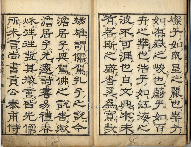 Wepl.3