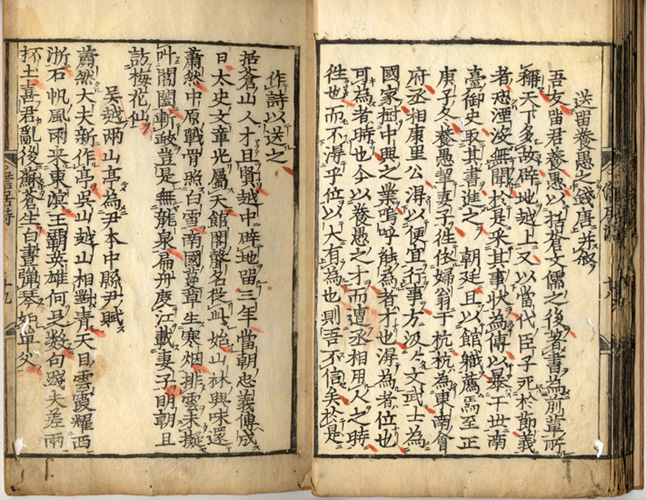 Wepl.20