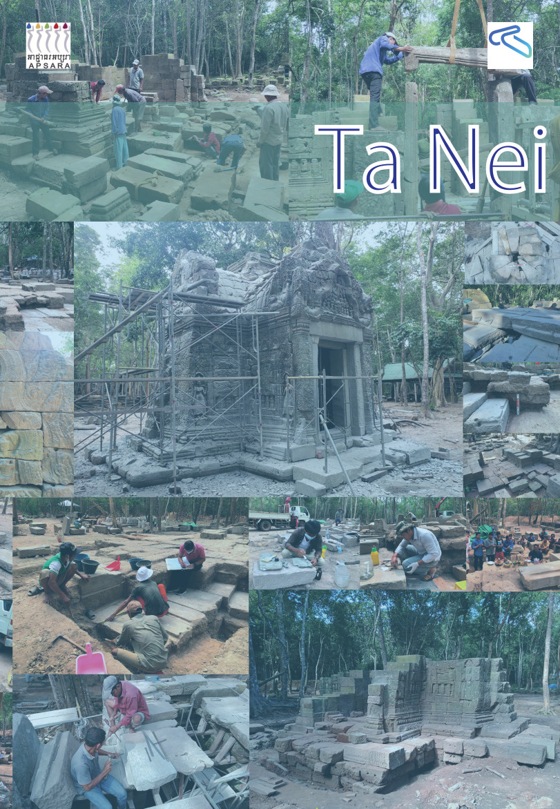 2020_Cooperation_TaNeiAngkor_Cambodia