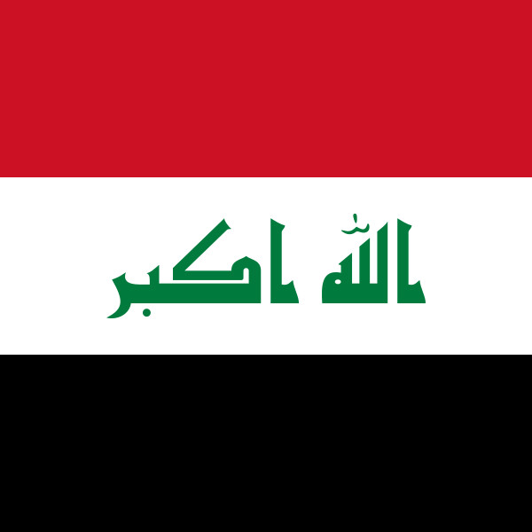 flag_of_Iraq