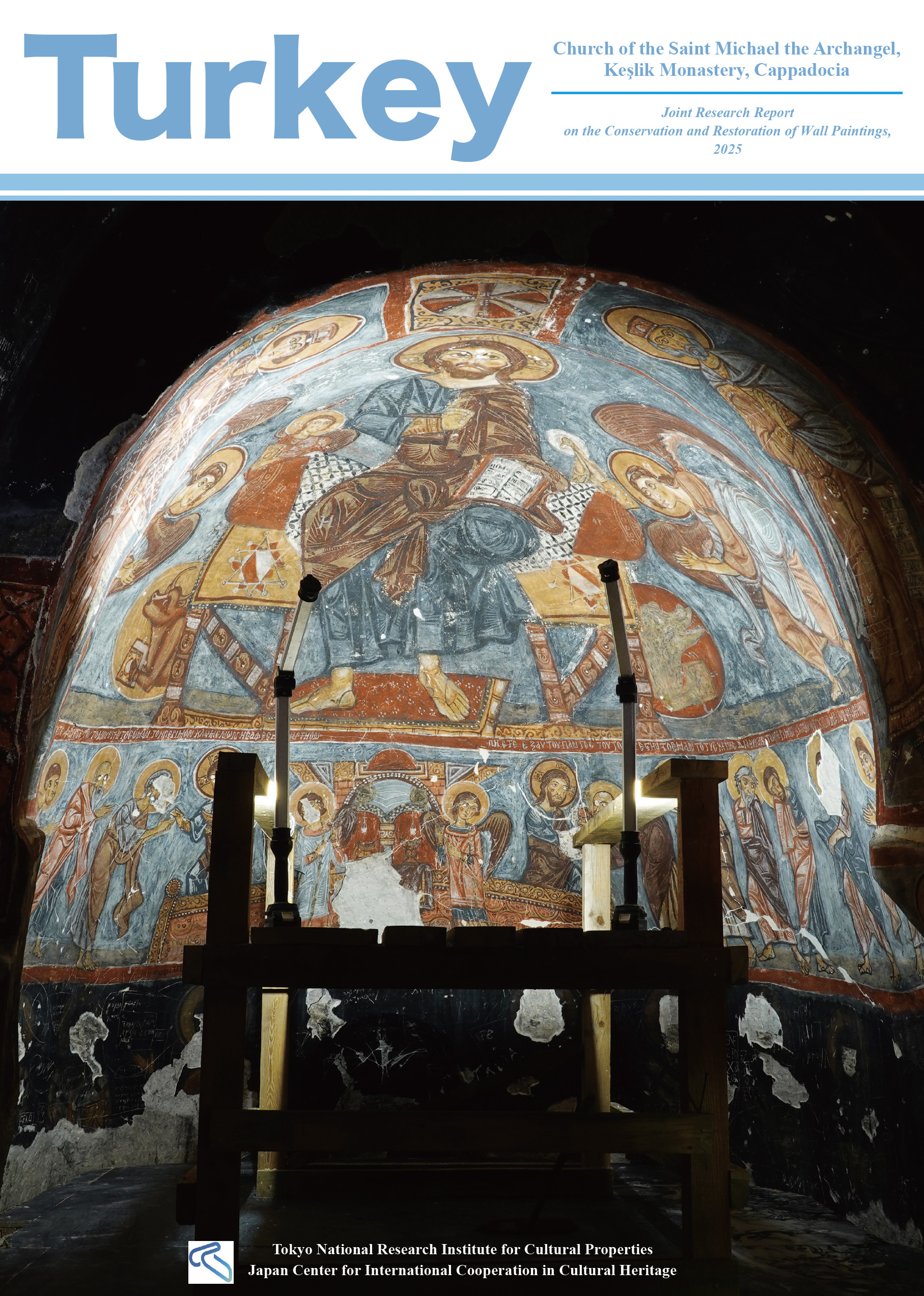 Keslik Monastery Report 2025