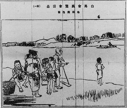 図30
