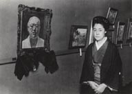 照子夫人