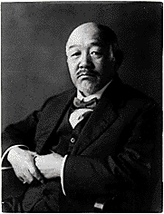 kuroda seiki