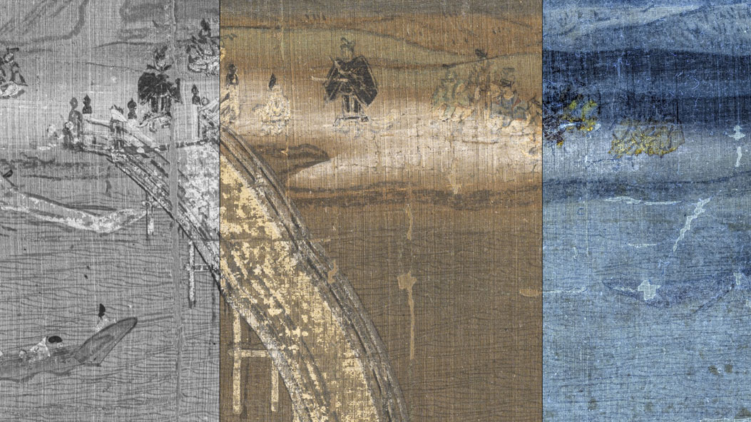 画像比較バナー